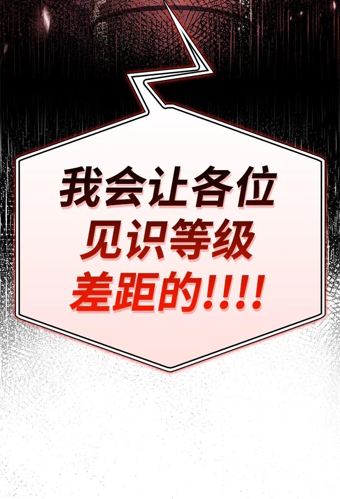 第 123 页