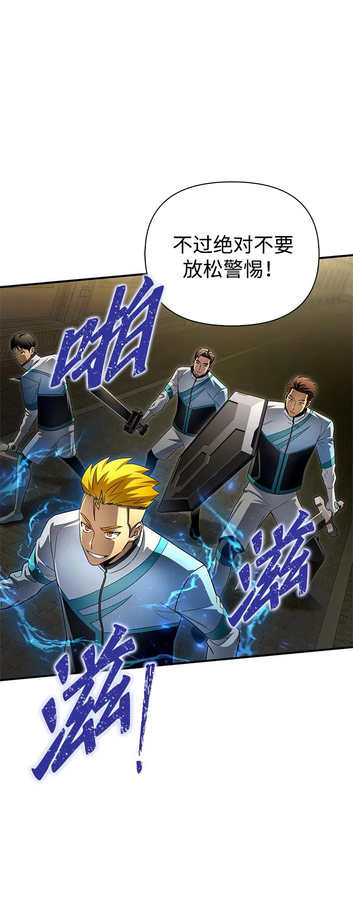 第 73 页