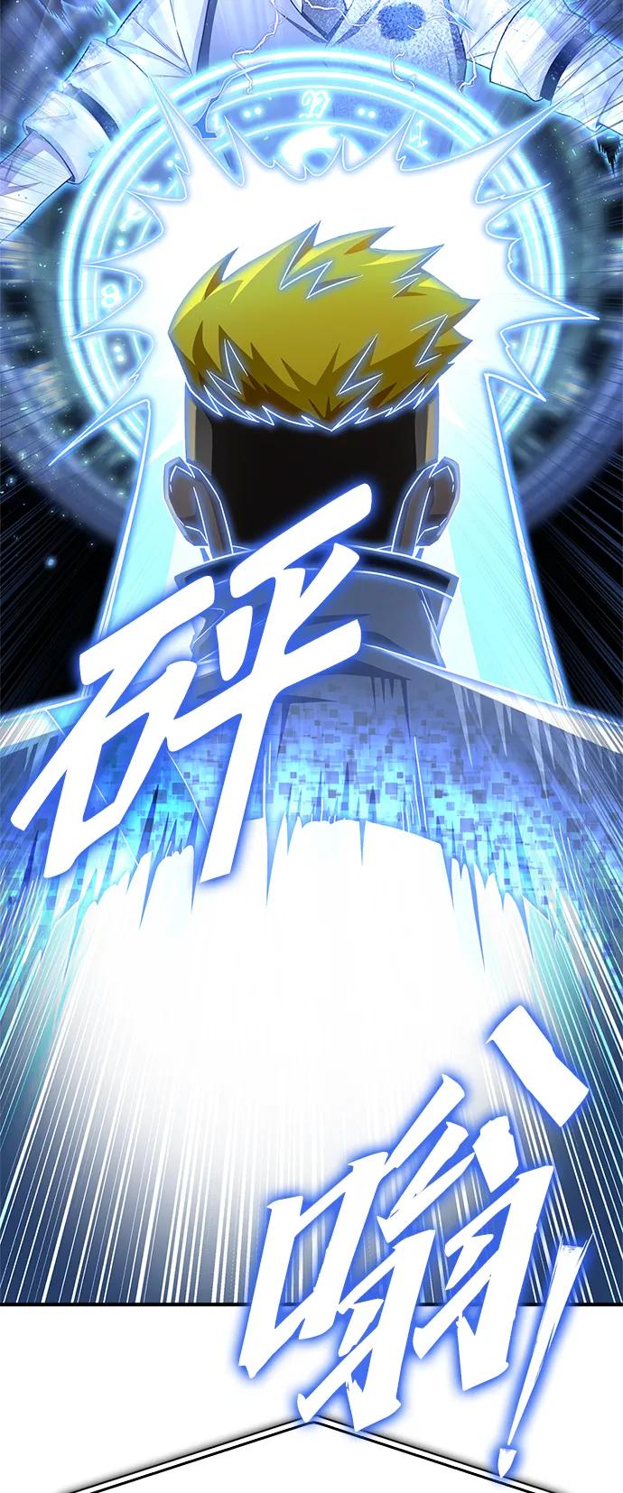 第 92 页