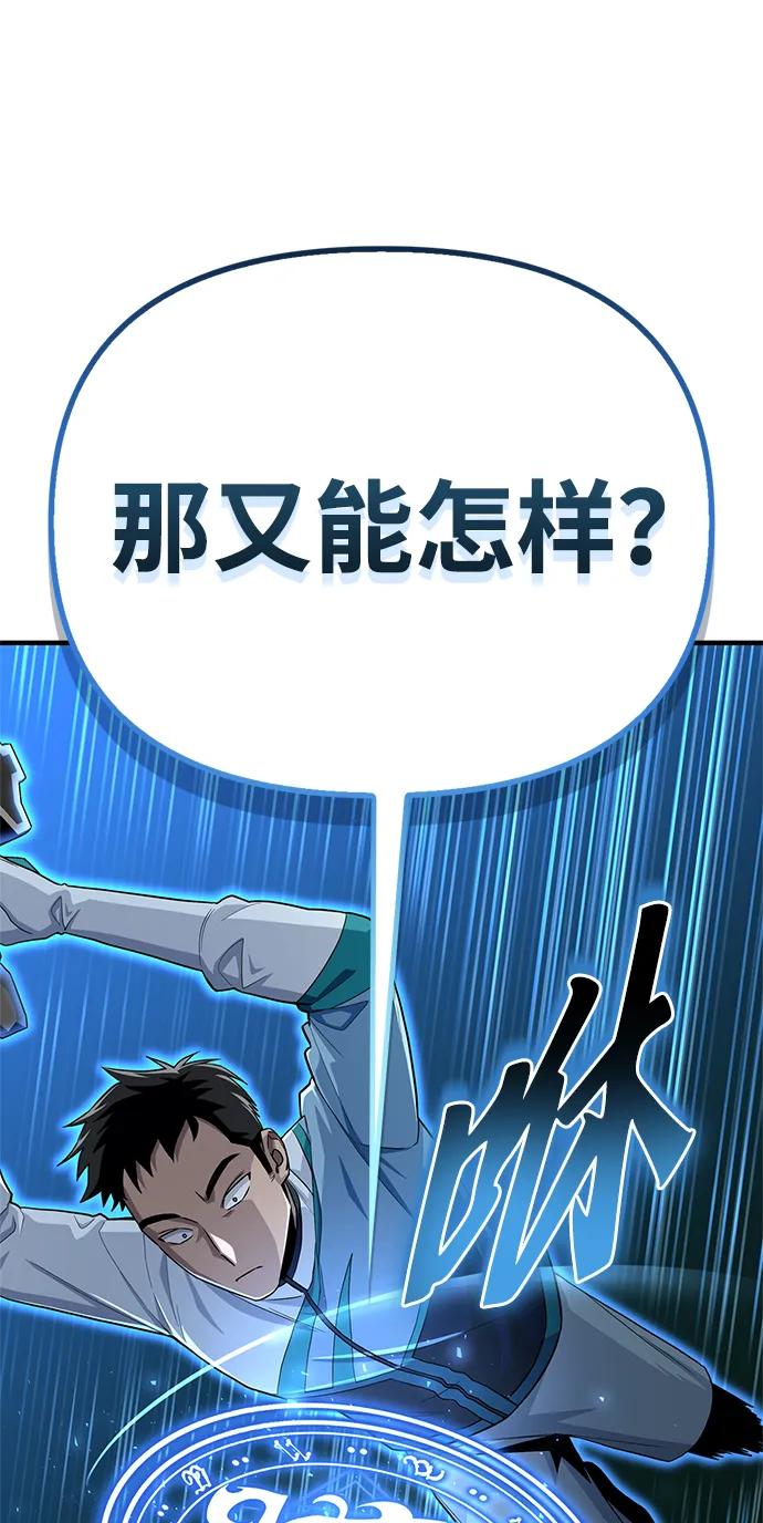 第 94 页