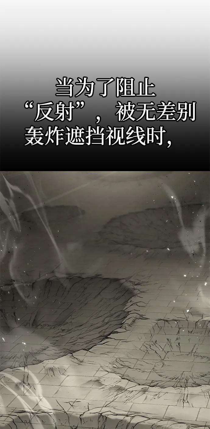 第 98 页