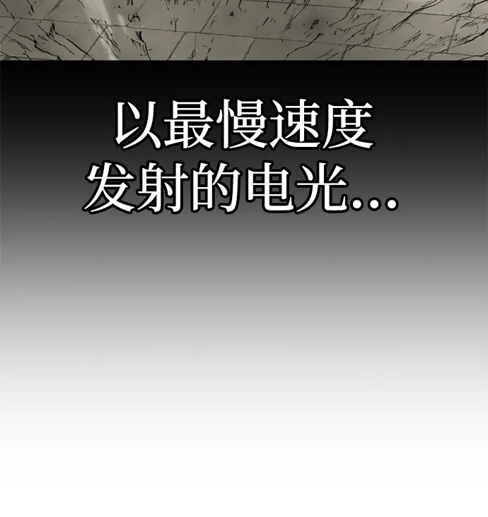 第 99 页