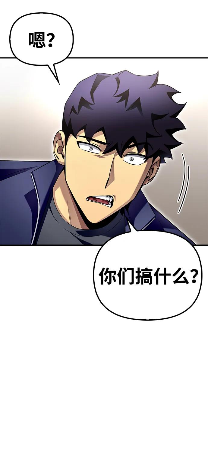第 101 页