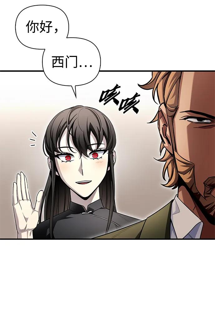第 102 页