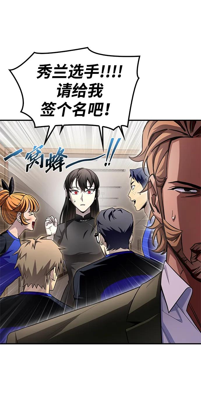 第 103 页