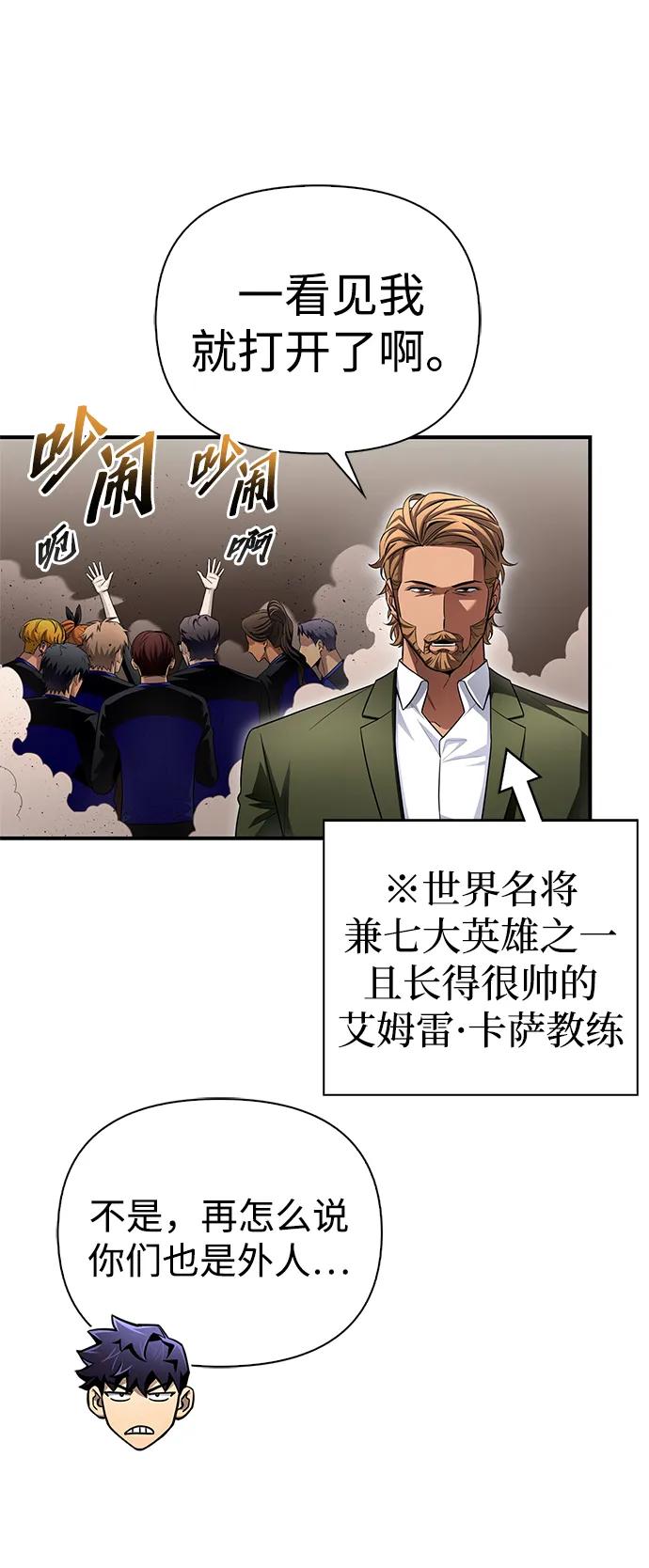 第 105 页