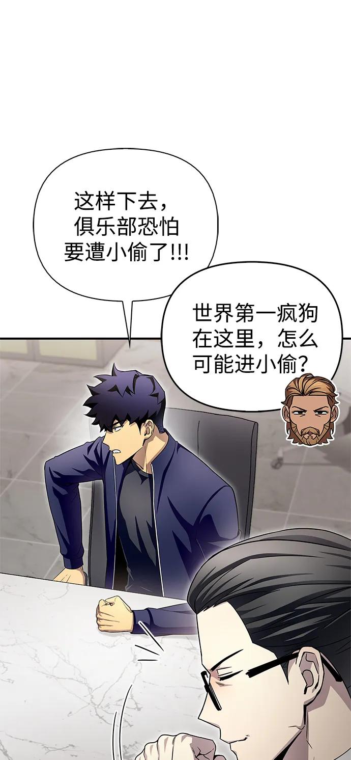第 106 页