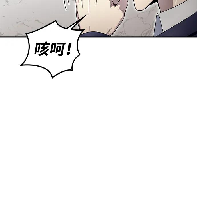 第 107 页