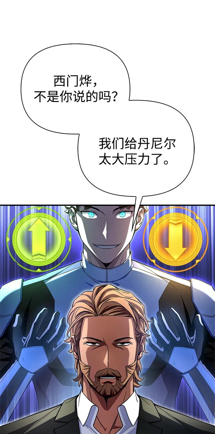 第 109 页