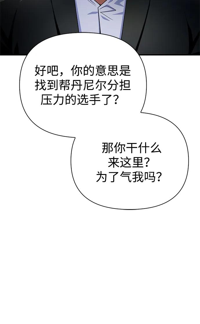 第 110 页