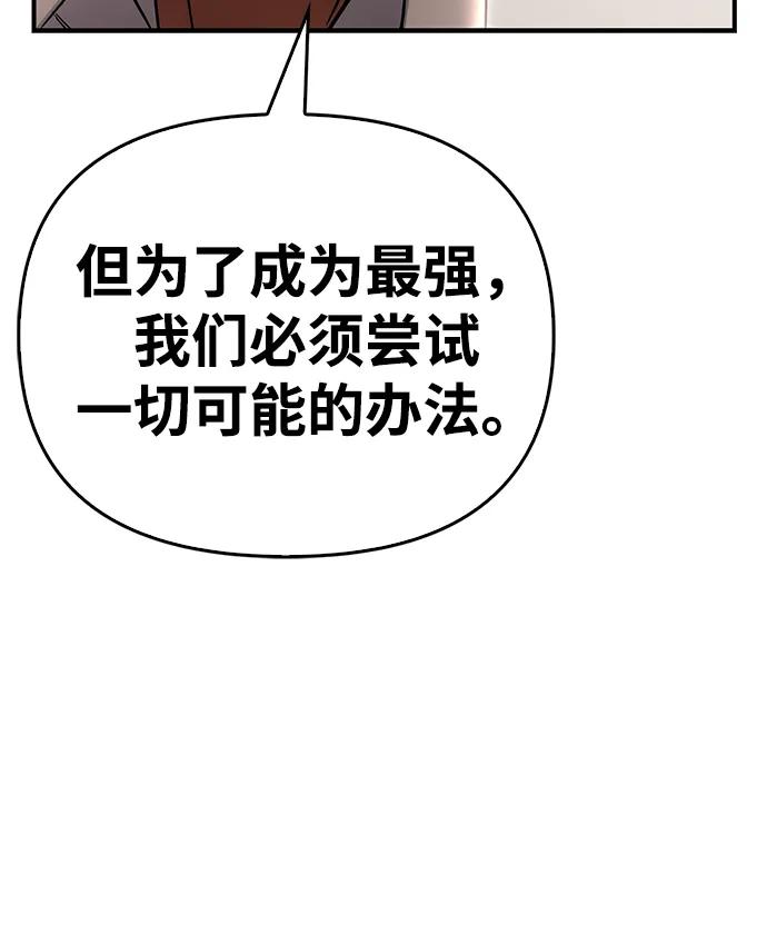 第 113 页