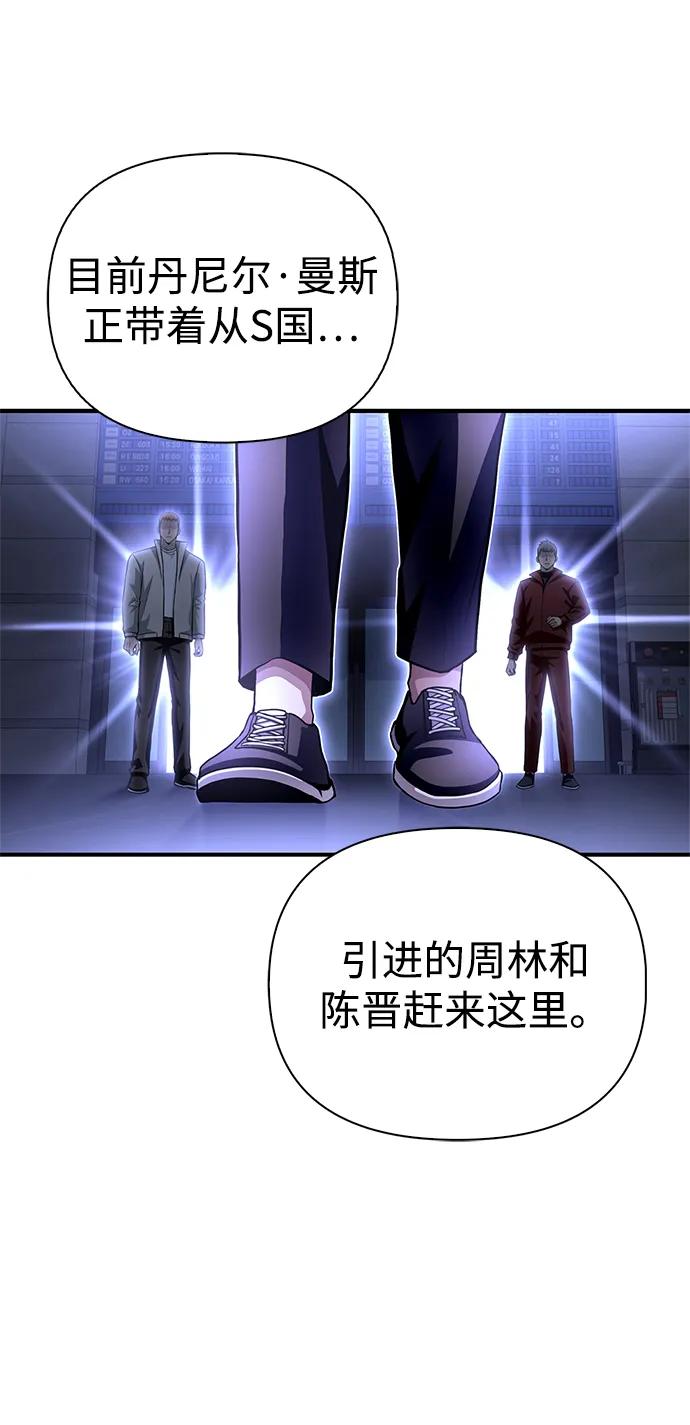 第 114 页