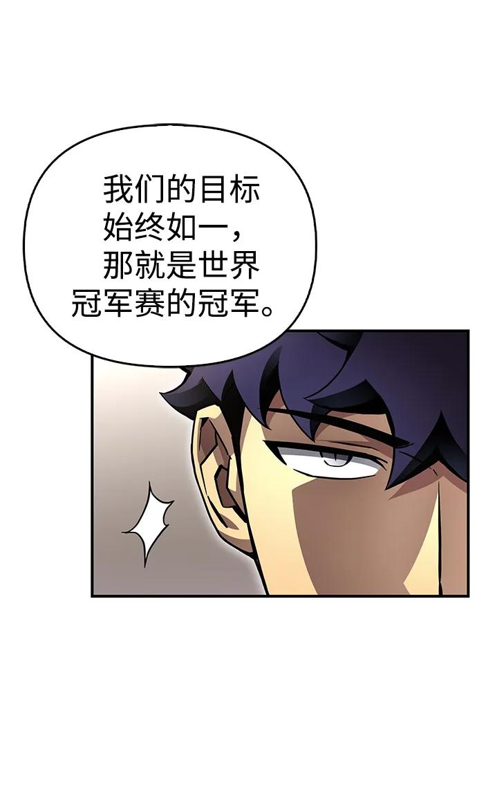 第 115 页