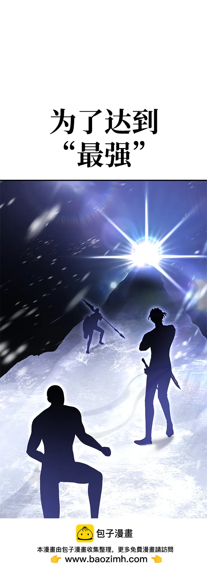 第 118 页