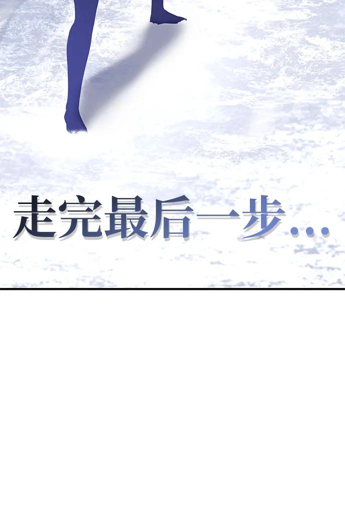 第 119 页