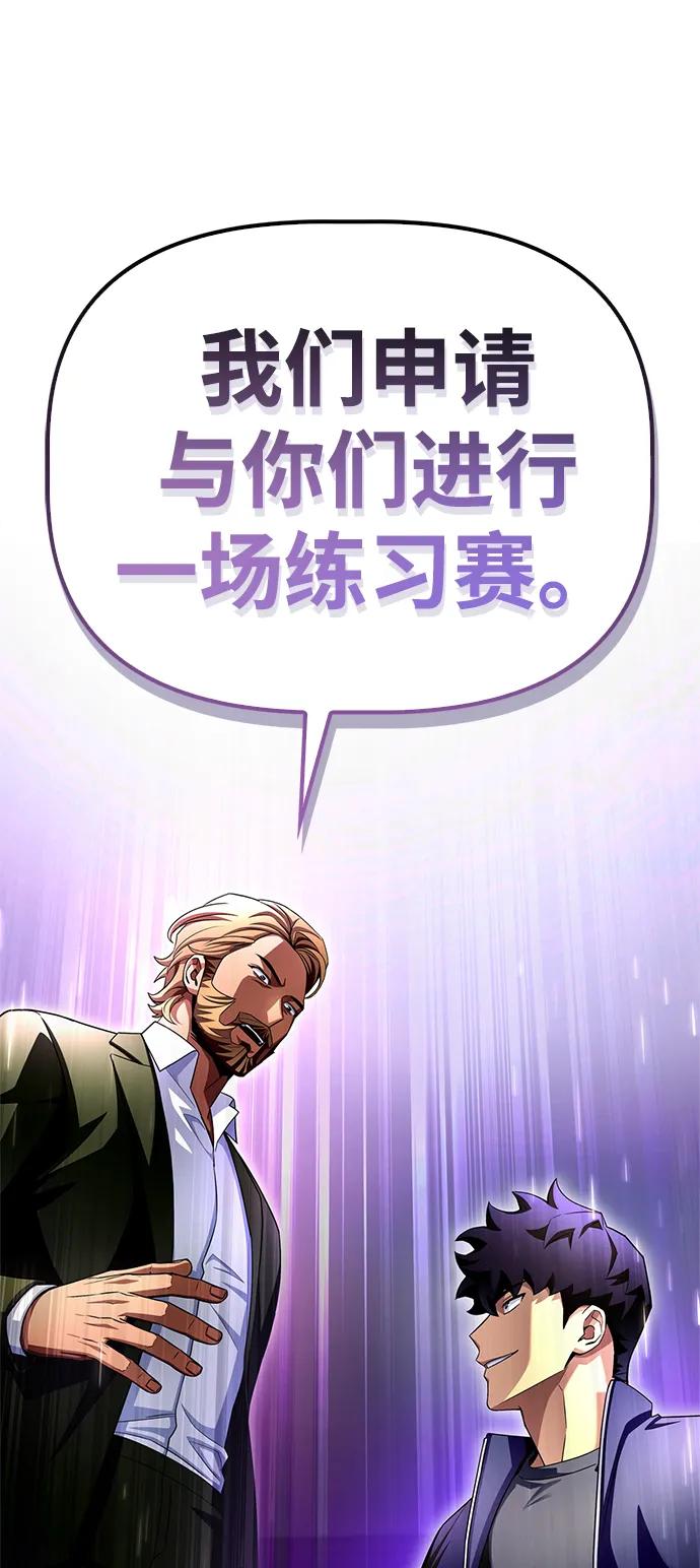 第 120 页