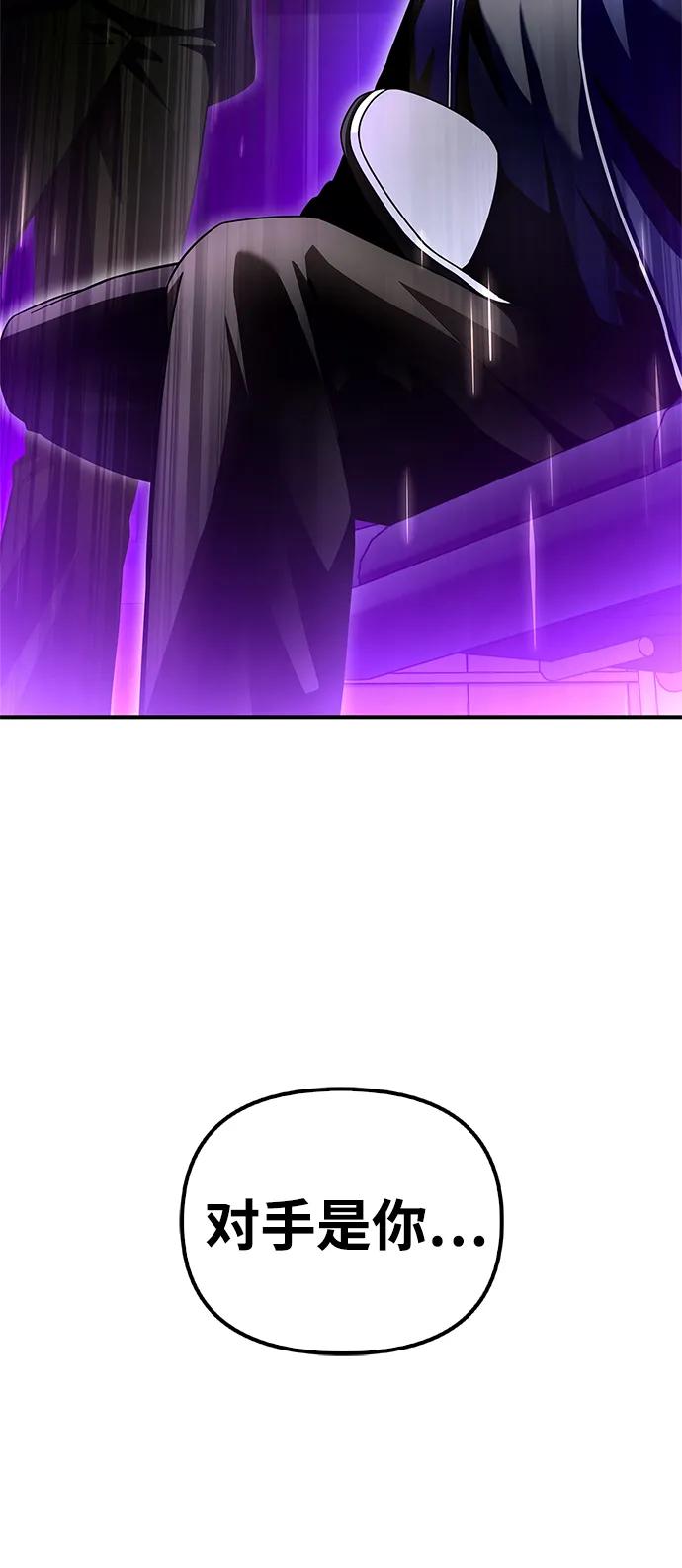 第 121 页