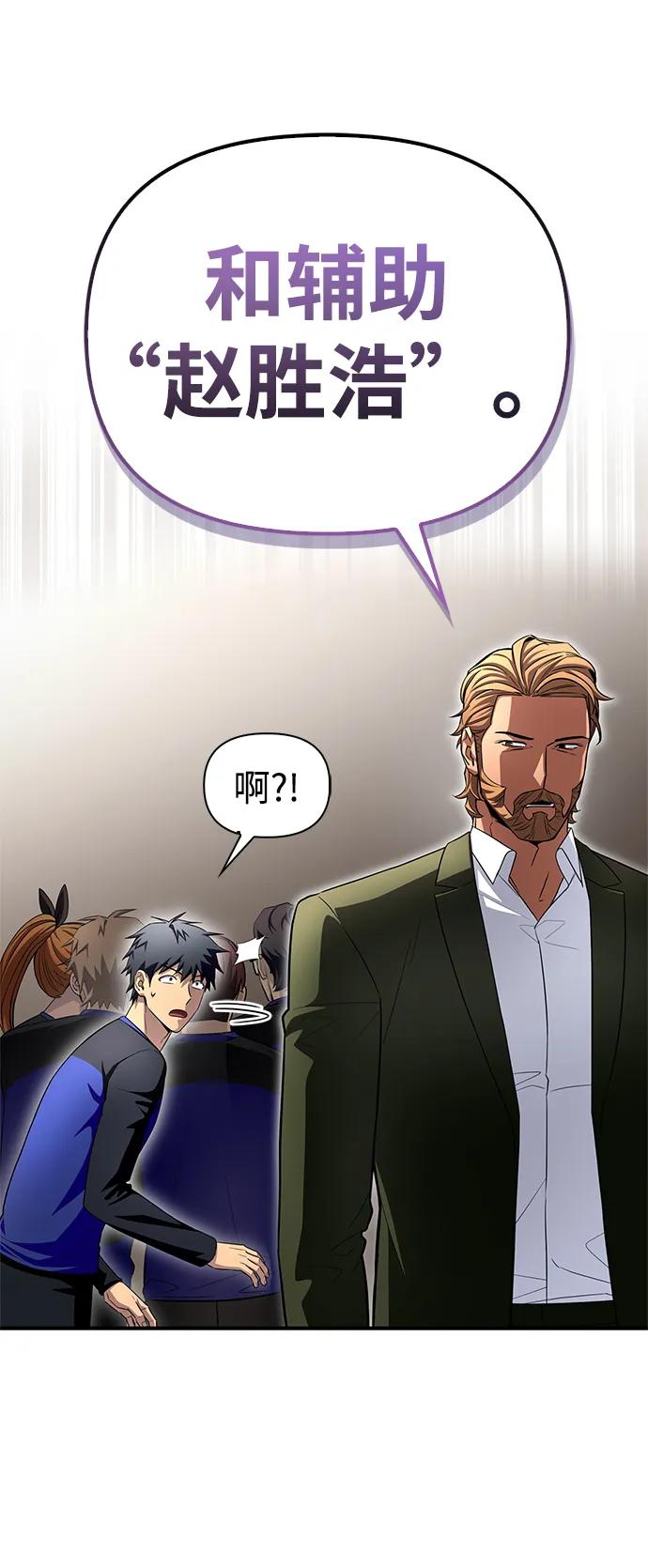 第 122 页