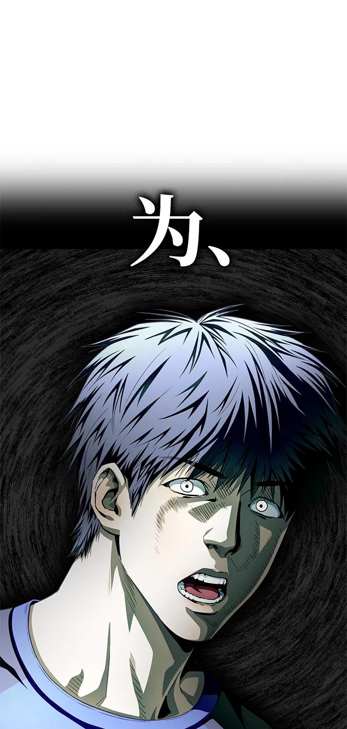 第 123 页
