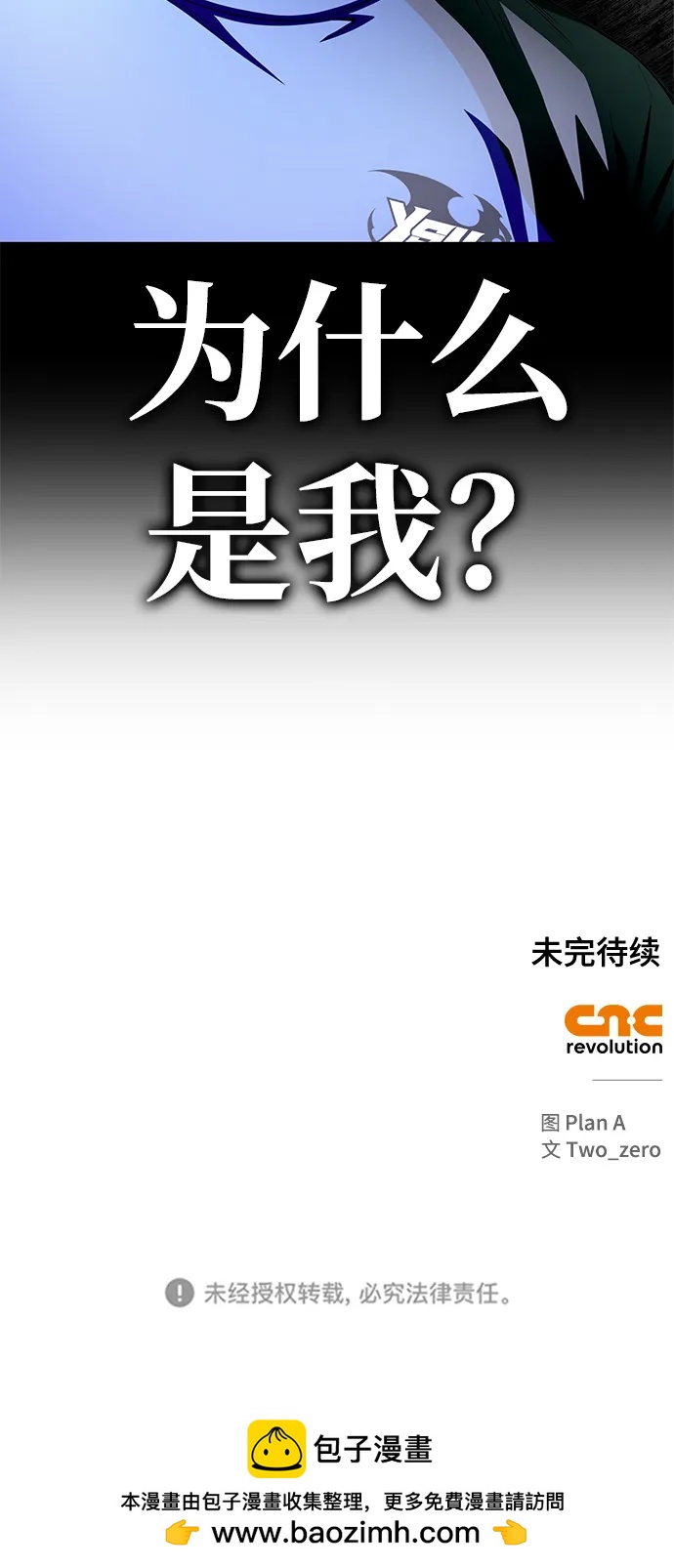 第 124 页