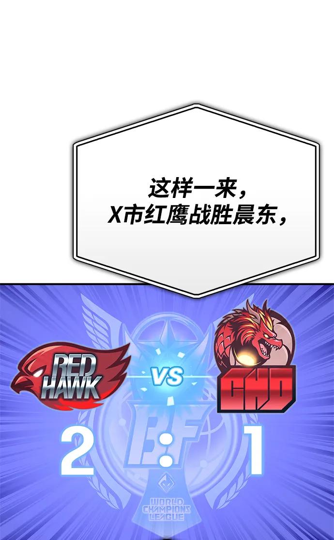第 83 页