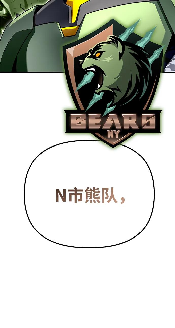 第 92 页