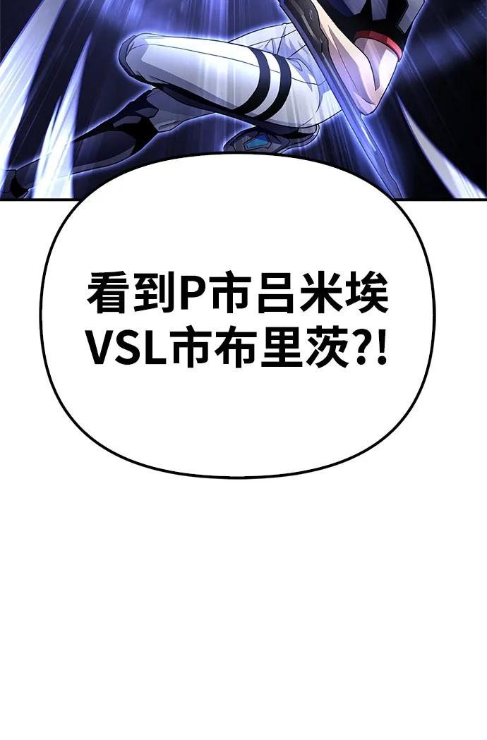 第 94 页