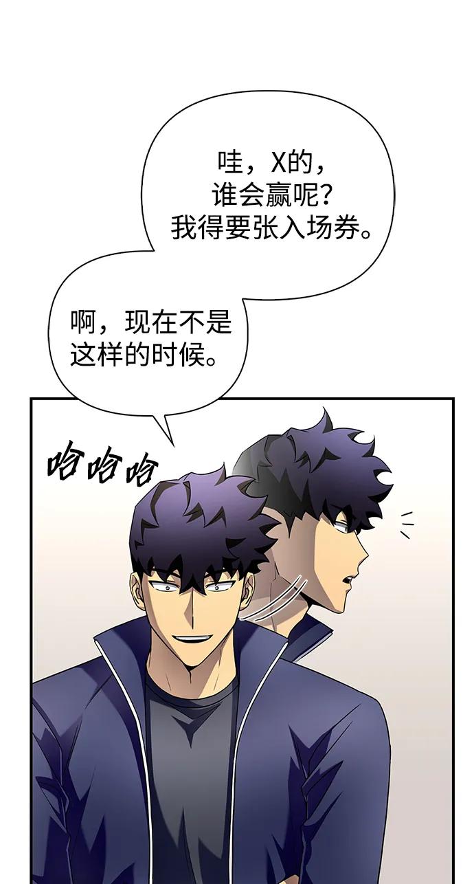 第 95 页