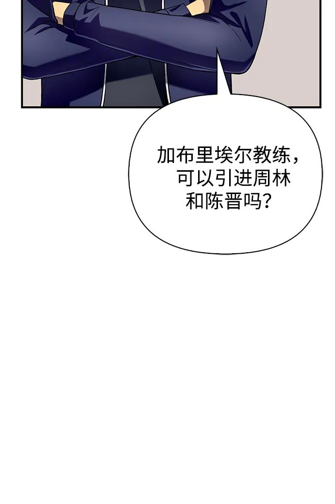 第 96 页