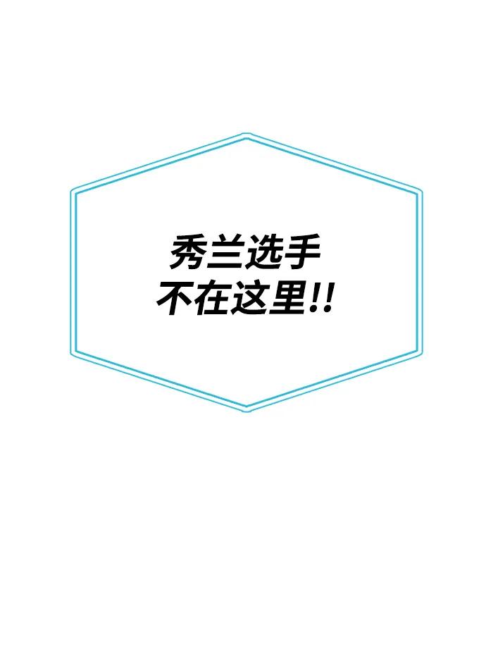 第 101 页