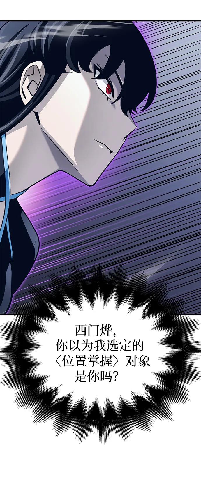 第 102 页