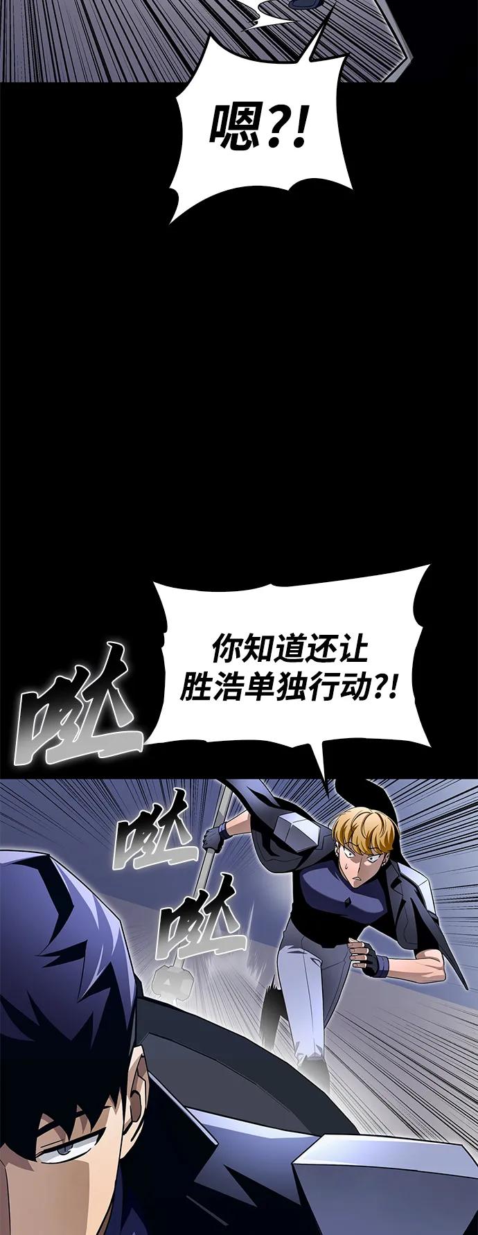 第 110 页