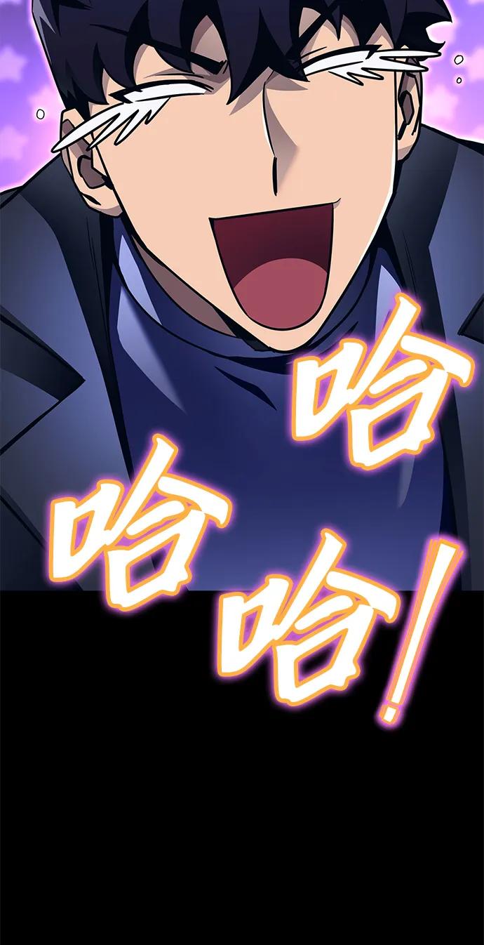 第 113 页