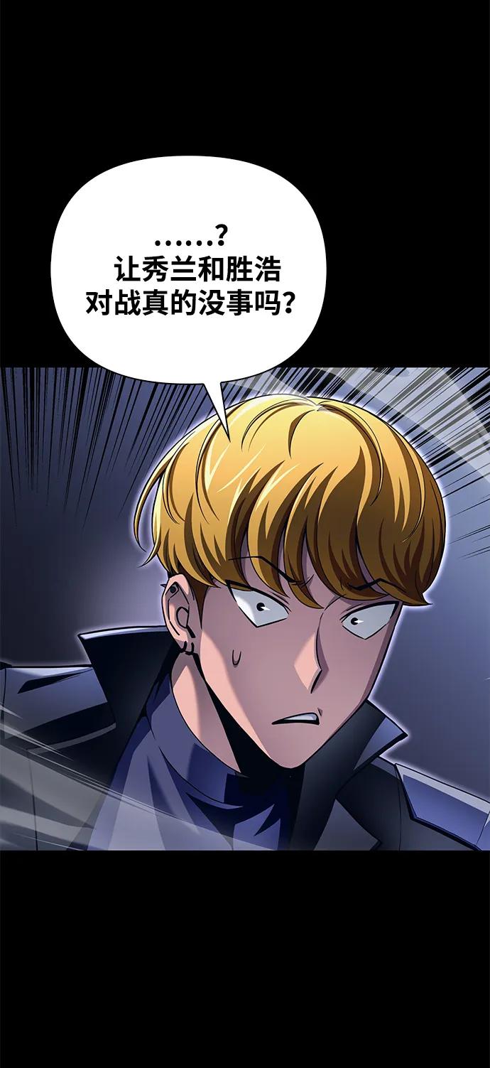 第 114 页
