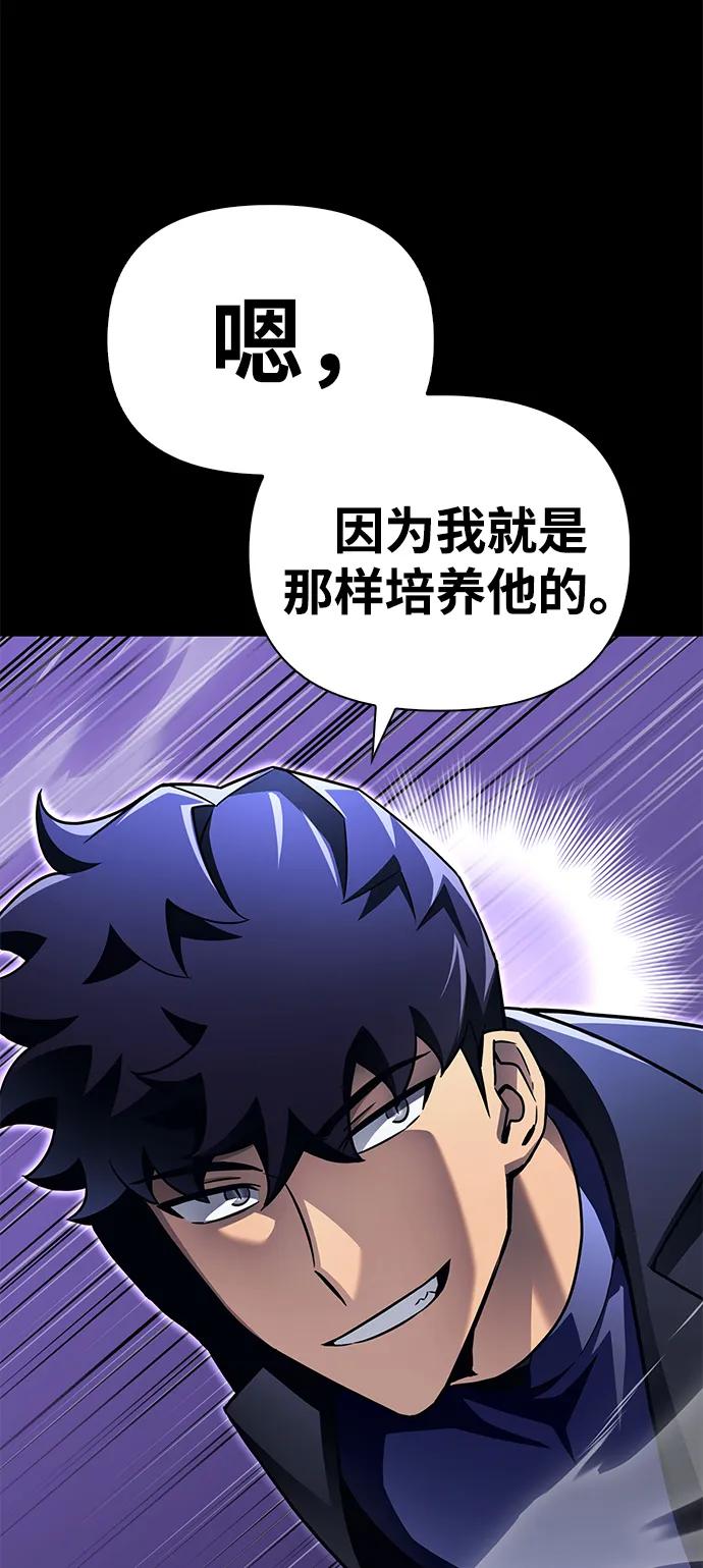 第 115 页