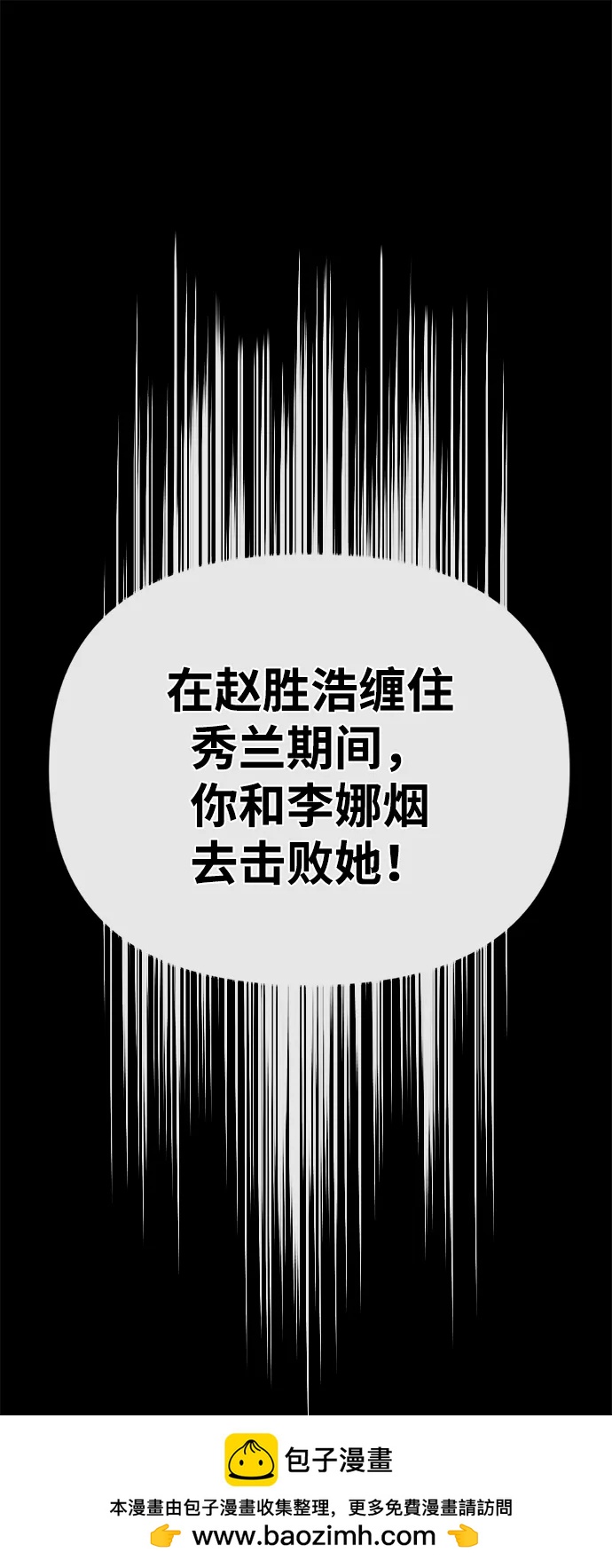 第 117 页