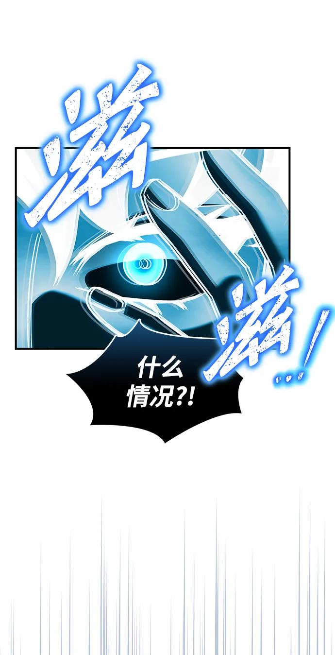 第 120 页