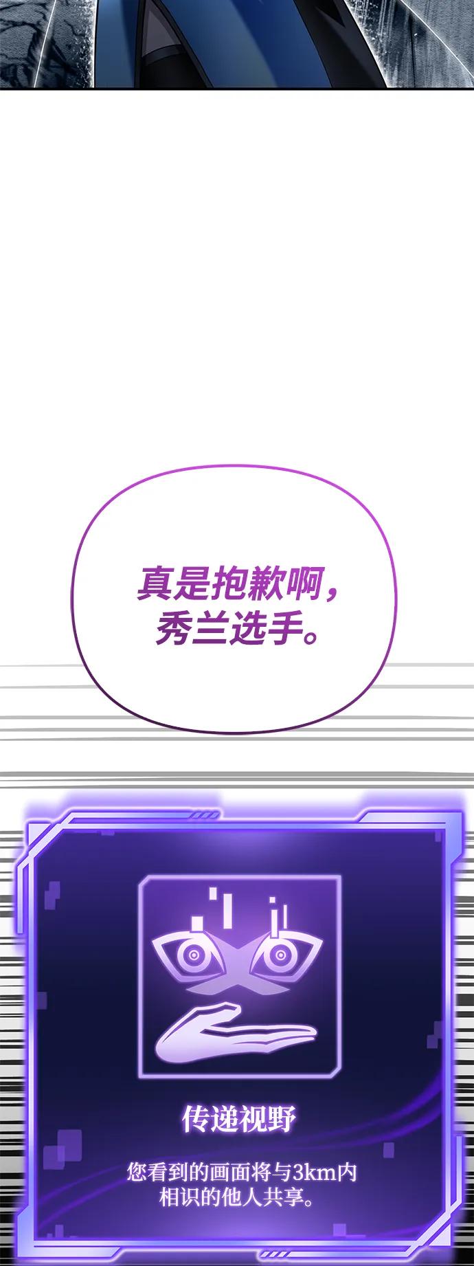 第 122 页