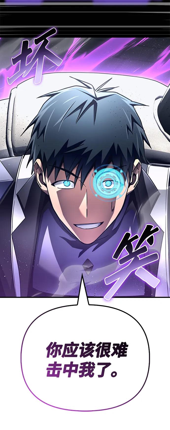 第 123 页