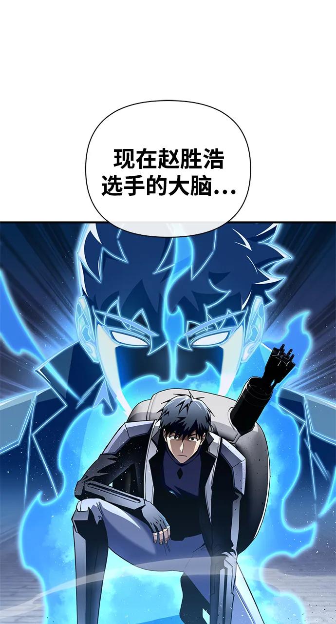 第 79 页