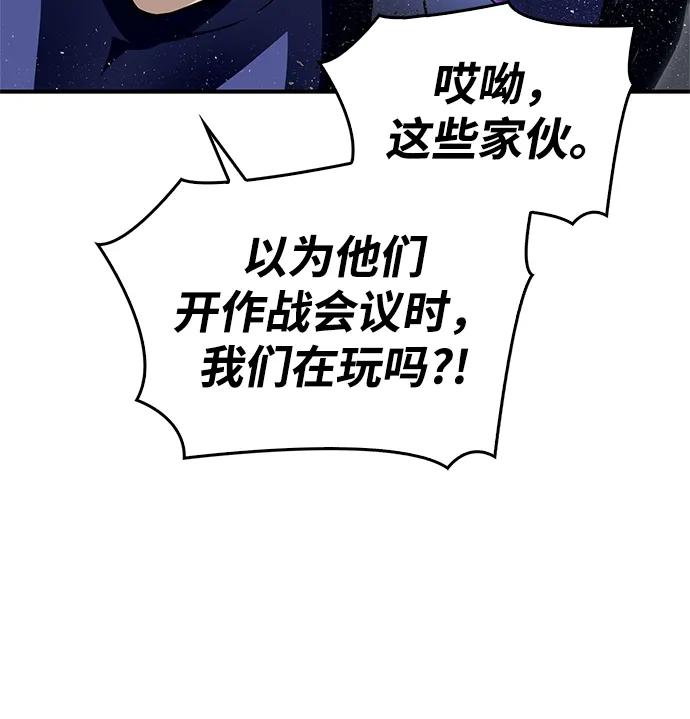 第 95 页