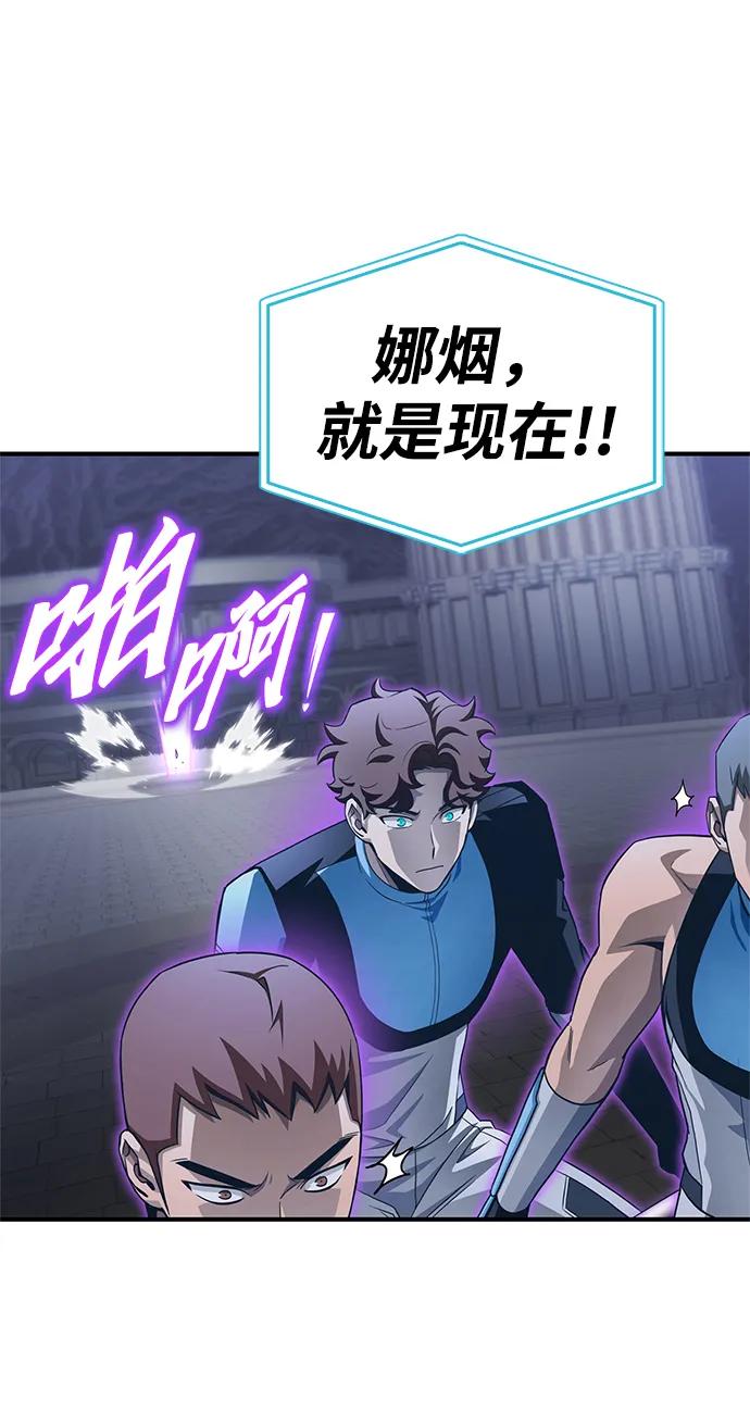 第 96 页