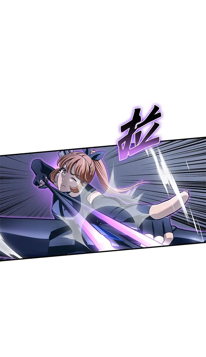 第 97 页