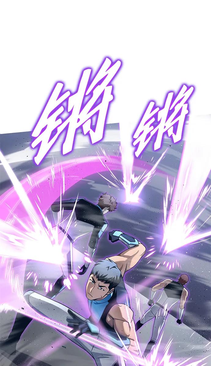 第 98 页