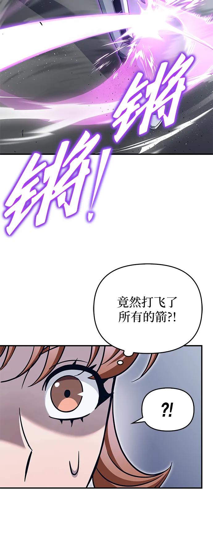第 99 页