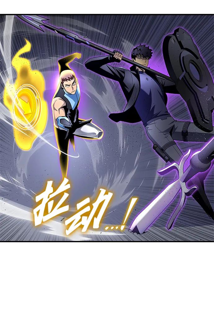 第 103 页