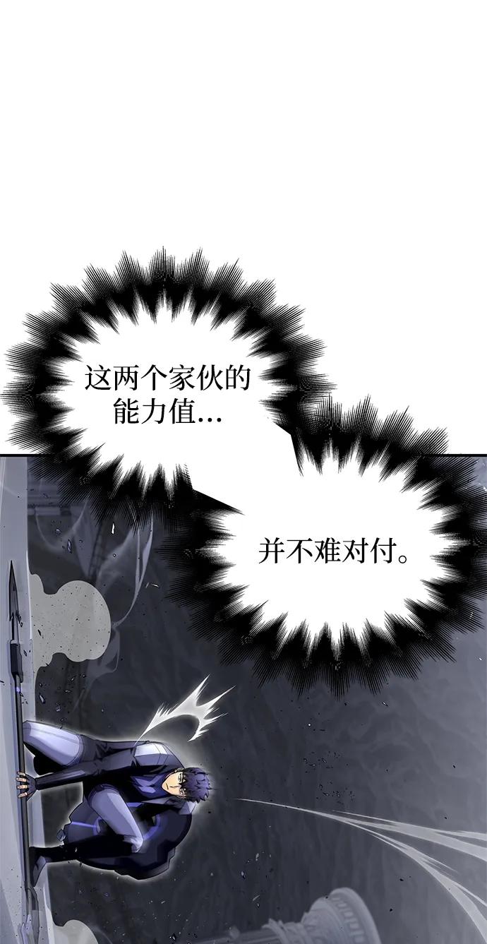 第 105 页