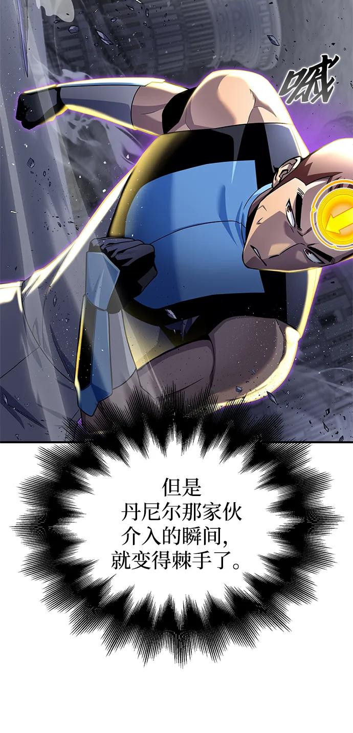 第 106 页
