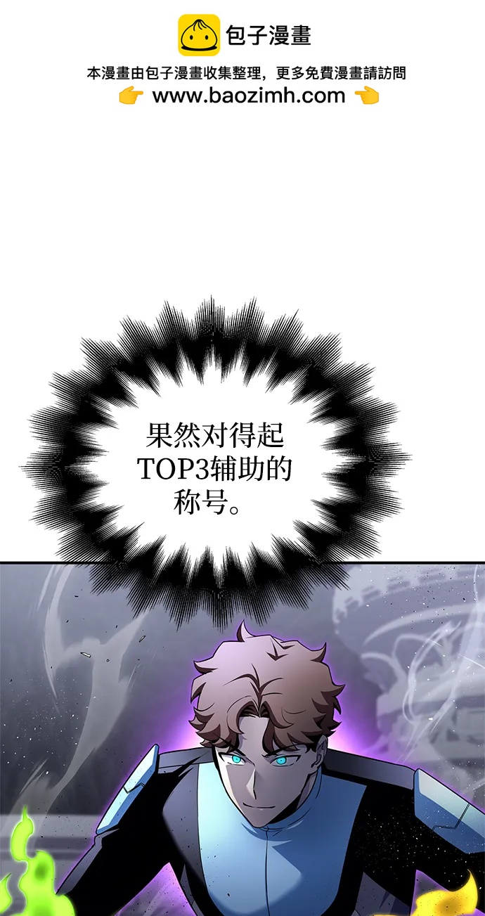 第 107 页