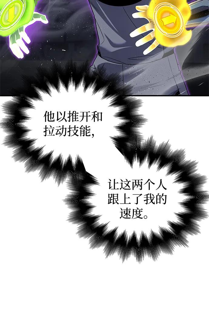 第 108 页